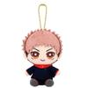 Namco Plush Toy Jujutsu Kaisen Chibi Plush Sitting Mascot Kids Itadori Yuuji [Bandai Nui]