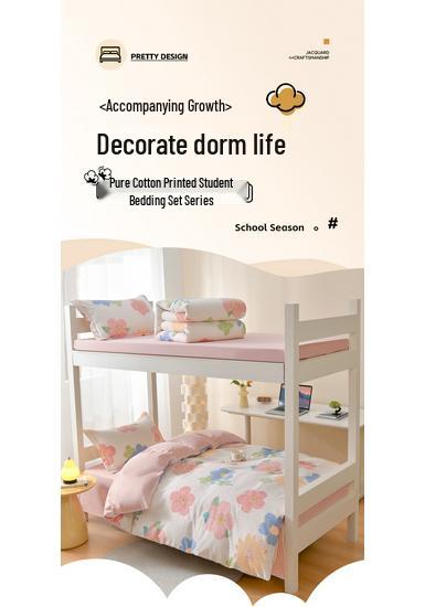 Mercury Home Textiles Хлопковый комплект для спальни 100% хлопок: Трехкомпонентное постельное белье для студенческого общежития