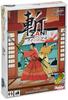 Hobby Japan Zan Rising Sun Japanese Edition Ages Board Game (3-8 Players, 20-40 Minutes, 8+)
