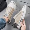 Модные парусиновые кроссовки Four Seasons для улицы, мужские низкие кеды на шнуровке, повседневная обувь