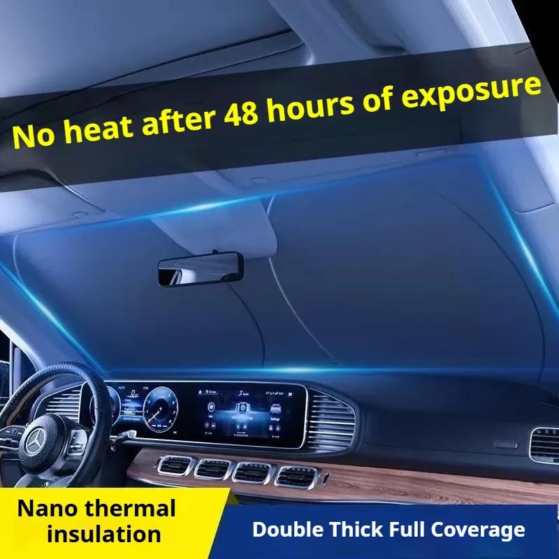 Car Windshield Sunshades Cover for Mercedes Benz A C E S G Class CLA CLE GLB GLS GLC X167 W177 W205 W213 W222 Sun Protection
