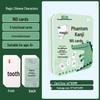 Idiom Solitaire Card Game for Kids