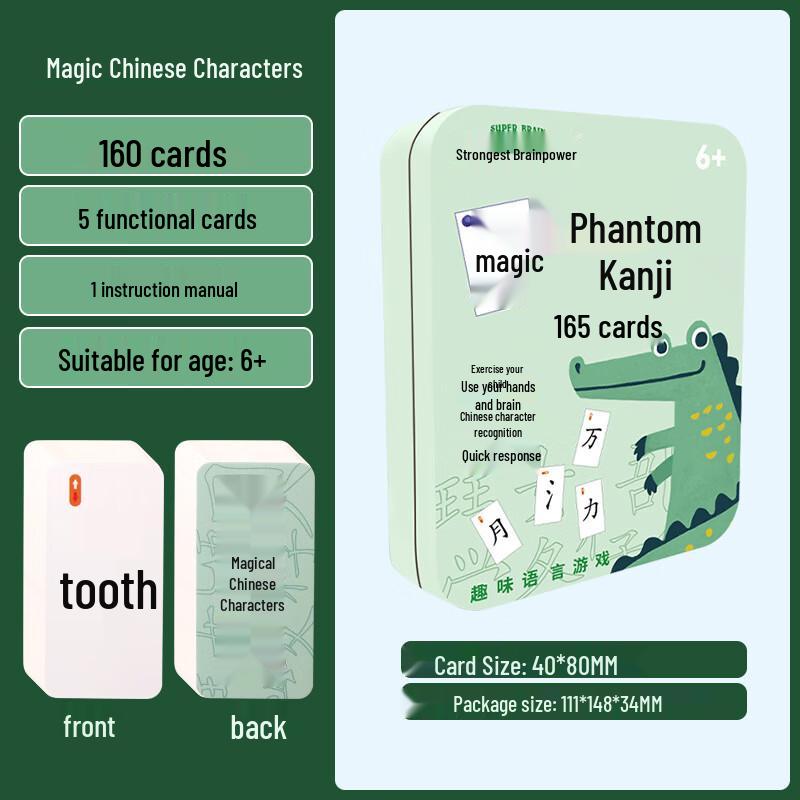 Idiom Solitaire Card Game for Kids