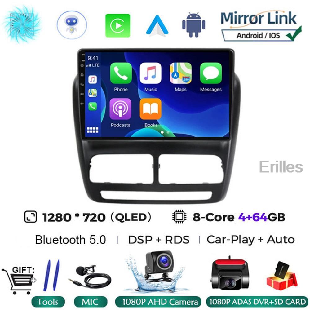 Android 14 автомобильное радио для FIAT DOBLO / OPEL COMBO TOUR 2010-2015 GPS Navi 1280*720 QLED DSP Carplay мультимедийный проигрыватель без DVD