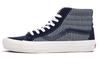 Скейтборд. Vernon Mills x Sk8-Hi Reissue Vlt Lx 'Parisian Night' VN0A4BVHVY7
