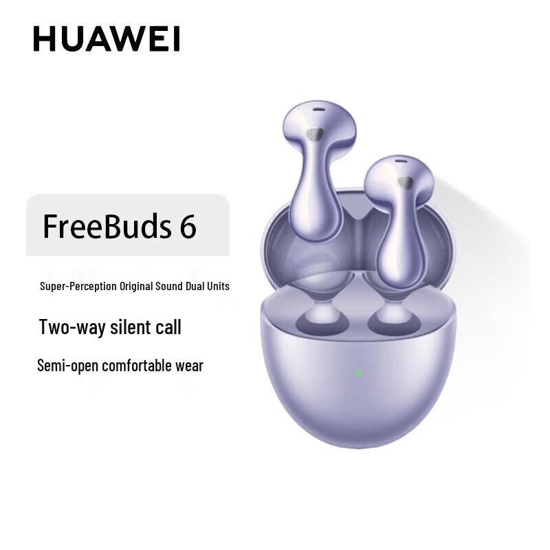 Беспроводные наушники Huawei FreeBuds 6