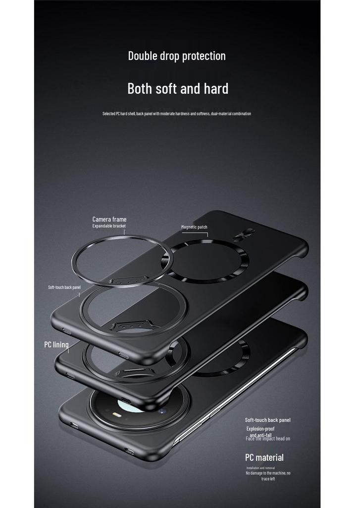 Ультратонкий магнитный чехол для телефона Huawei Mate80 Pro с металлической краской, безрамочный дизайн
