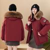 Short Cotton-padded Clothes Women's Winter New Hooded Big Fur Collar Thickened Short Thermal Tooling Cotton-padded Jacket