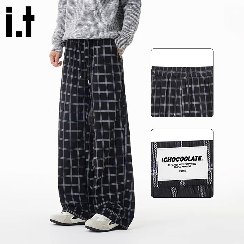 CHOCOOLATEit Men's Loose Straight-Leg Sweatpants