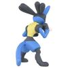 Takara Tomy Moncolle Figure Ages 4 and Meets Toy Safety ST Mark Certified "Pokémon MS-10 Lucario" Pokémon Toy, Up, Standards,