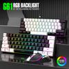 Проводная механическая игровая клавиатура с RGB-подсветкой, универсальная 61 клавиша, мини-проводная офисная клавиатура с мышкой