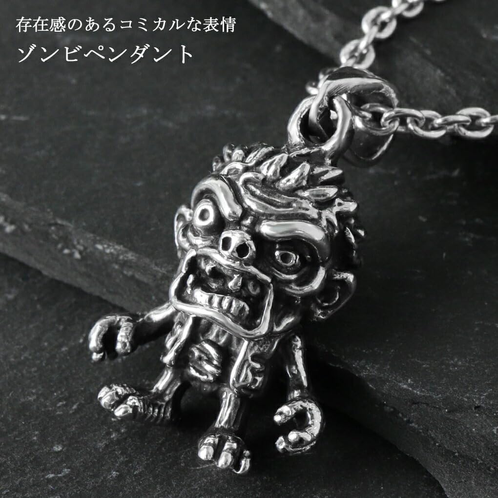 Shinjuku Gin no Kura Zombie Pendant Top (No Chain) Silver 925 Monster Dead Horror Item Halloween Men's