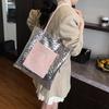 Spring and Summer High-end Sequin Bag Women's 2025 New Fashion Shoulder Bag Niche Tote Bag