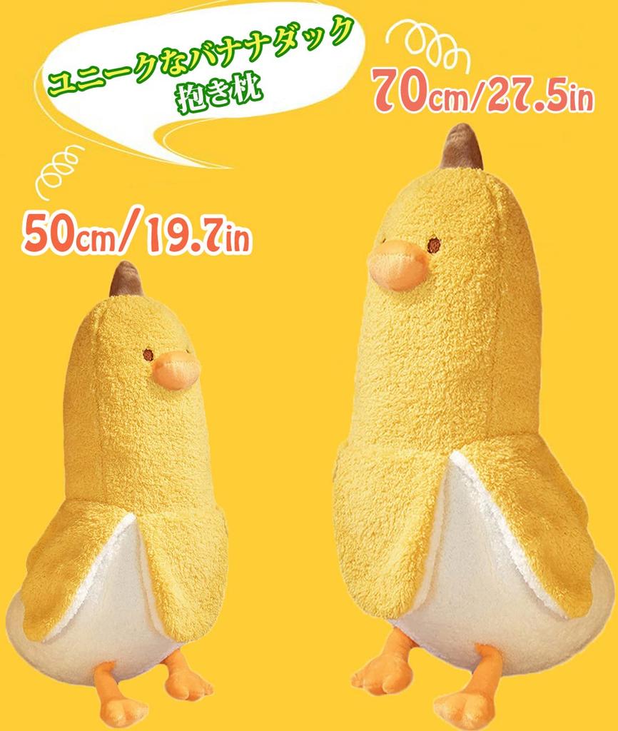 Homehalo Plush Banana Hugging Pillow Cute Animal Hugging Banana Fluffy Plush Fun and Comfortable Long Hugging Great Gift for or as a Celebration Gift