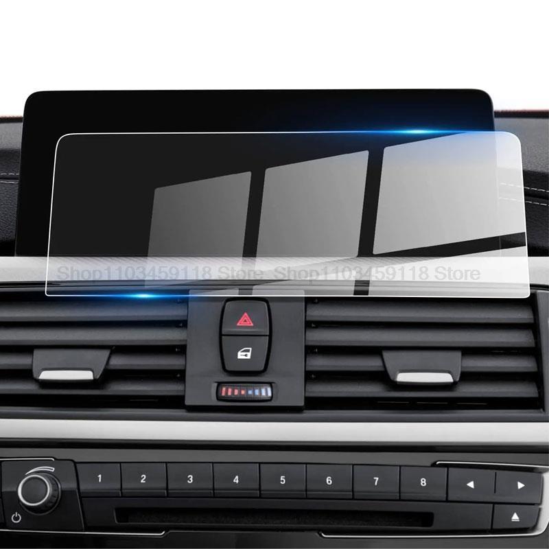 Tempered glass Screen Protector For BMW F87 M2 2015- 8.8 Inch Car GPS Navigation anti-scratch accessories