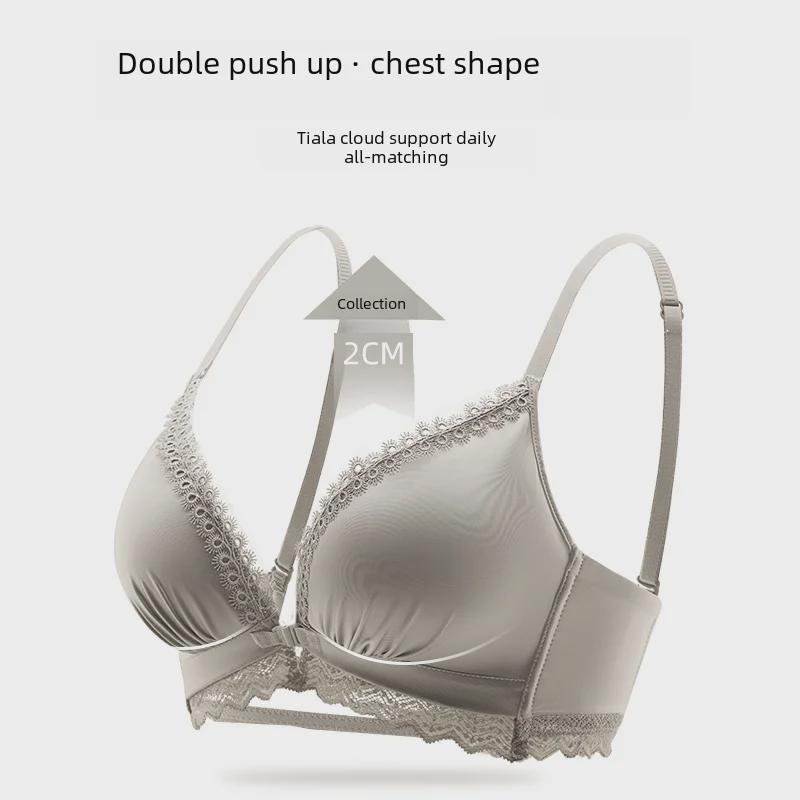 Женский бюстгальтер Push-Up с застежкой спереди: Маленькая грудь, сборка, подкладка, боковая поддержка, антипровисание, красивая спина, без косточек.