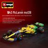 Ббураго 1:43 McLaren MCL38 2024 Гонка Формулы-1 Монако Модель сплавной машины