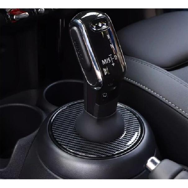 Carbon Fiber Pattern Shift Well Boot Cover For MINI 2014-18 F54 F55 F56 F57 F60