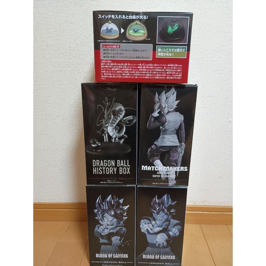 Использовал 5 призовых фигурок Dragon Ball