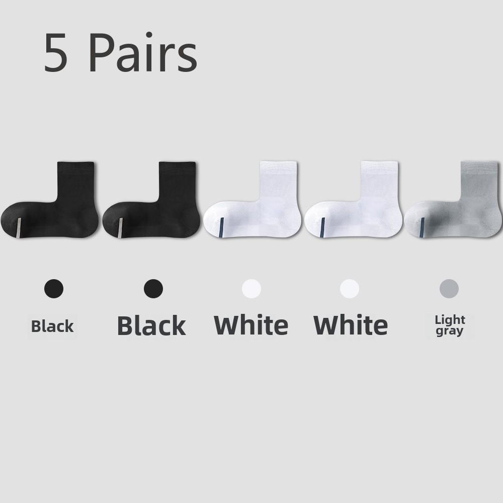 5 пар мужских летних антибактериальных носков без косточек длиной до середины икры в деловом стиле