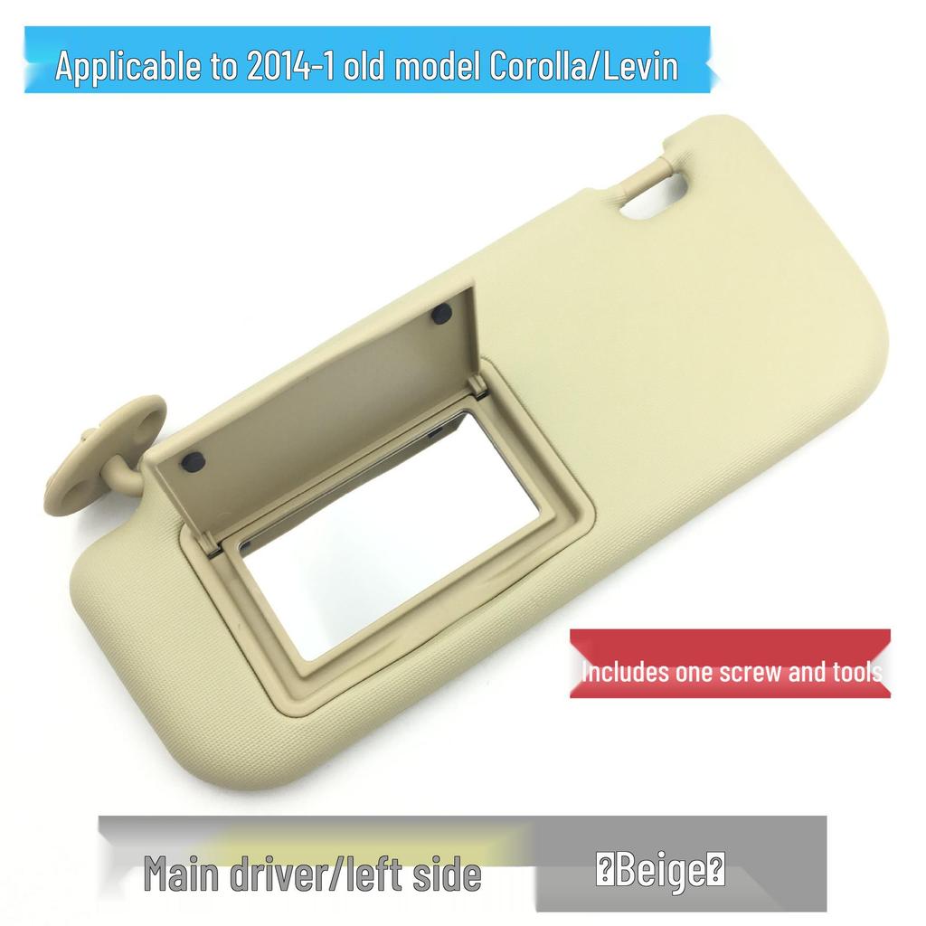 Солнцезащитные козырьки с зеркалами для макияжа Toyota Corolla/Levin 2014-2018