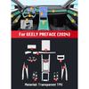 Auto Central Control Screen TPU Navigation Anti Scratch interior Protection Film GPS Navigation For GEELY PREFACE 2024 2025