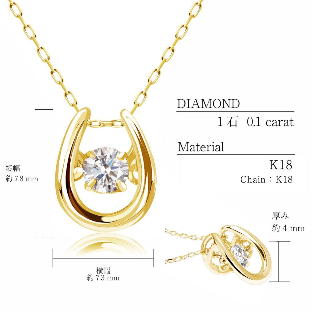 Dancing Stone Diamond Horseshoe K18 18K Gold [Lara Christie] Women's 0.1ct Lp51-0018-yg