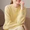 Осень и зима новый универсальный свитер женский пуловер с круглым вырезом ленивый ветер свободный вязаный утолщенный базовый свитер