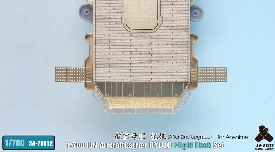 Tetra Model SA Series Japanese Aircraft Carrier Ryujo Flight Deck Full Set Company Plastic Model Parts SA7012 1/700 (for A)