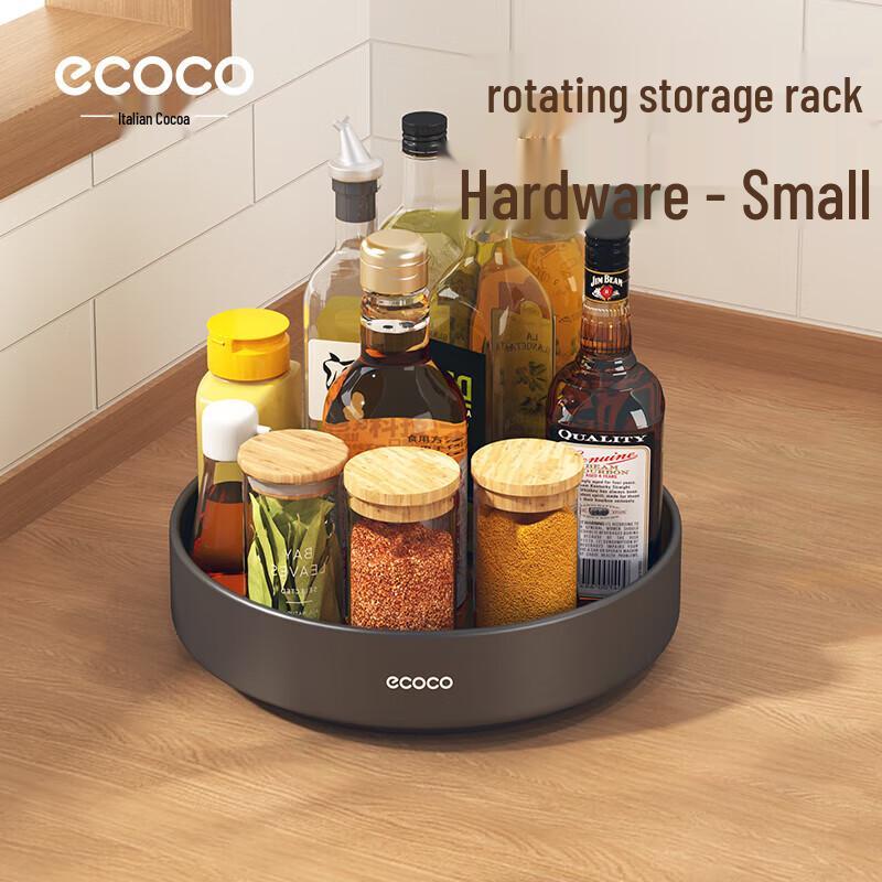 ecoco Многофункциональные органайзеры для дома и кухни