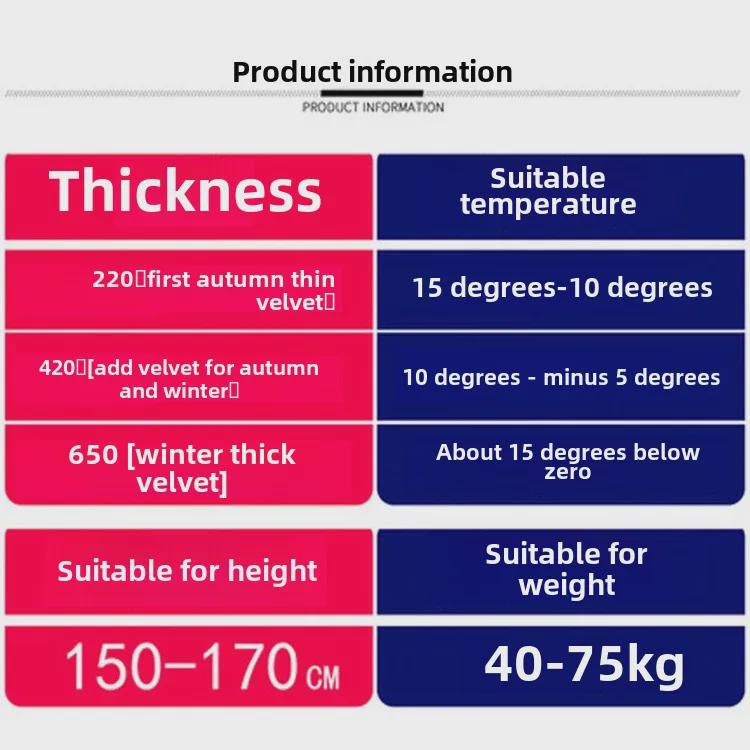 Женские нейлоновые леггинсы для беременных - теплые хлопковые с бархатной подкладкой для осени и зимы, цельные колготки большого размера