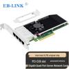 EB-LINK Intel XL710 10G 4-портовый PCIe серверный сетевой адаптер