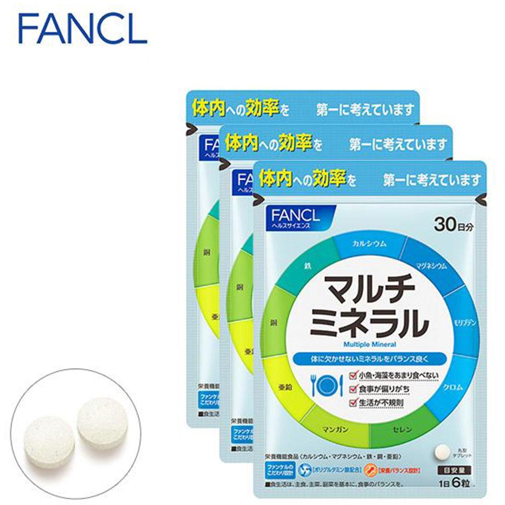 Fancl Мультиминеральная добавка с кальцием, 3 шт. s2112