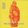 CD РАЗЛИЧНЫЕ СТИЛИ SEA DEF TEX UK CA RISING SON BACY6 Bad News Record 2001 Япония Рэп Хип-Хоп R&B Б/у