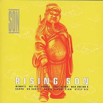 CD РАЗЛИЧНЫЕ СТИЛИ SEA DEF TEX UK CA RISING SON BACY6 Bad News Record 2001 Япония Рэп Хип-Хоп R&B Б/у