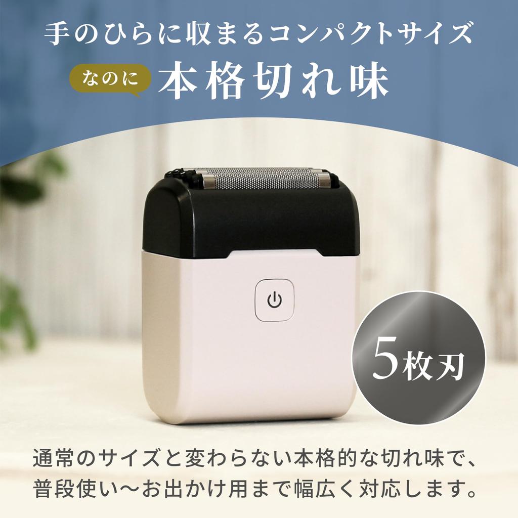 Rozenstar Mobile USB AC Close with Power Lock Perfect for Business Trips and White ASR489 Shaver, 5-Blade, Charging, Powered, Type-C, Shave,