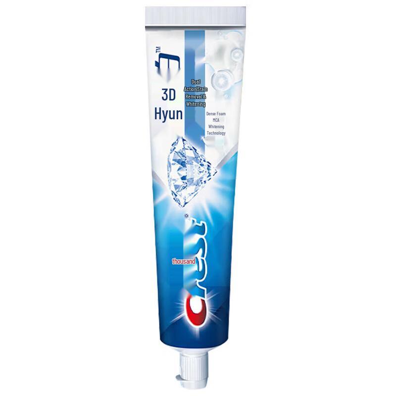Crest 3D White Toothpaste & Safeguard Shower Gel Bundle