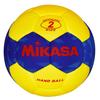 MIKASA Outdoor Handball 2 Recommended Internal Pressure No. (for Women, General/university/high School) HB251B-YBL 0.1-0.2 (kgf/cm2)