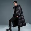 Men's Down Jacket Long Hooded Goose Down Jacket Thick Warm Coat