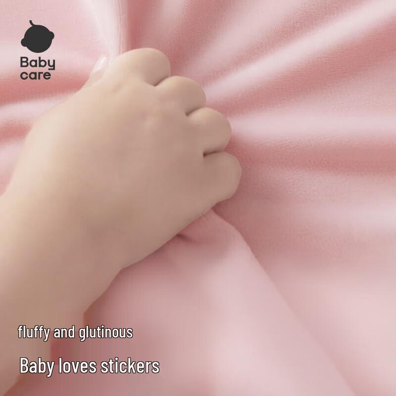 Babycare Infant Soothing Towel