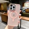 Подходит для iPhone 16 Мягкий цвет Магнитный чехол для телефона Ощущение кожи Apple 15 ProMax Противоударный 14 Защитный чехол от отпечатков пальцев