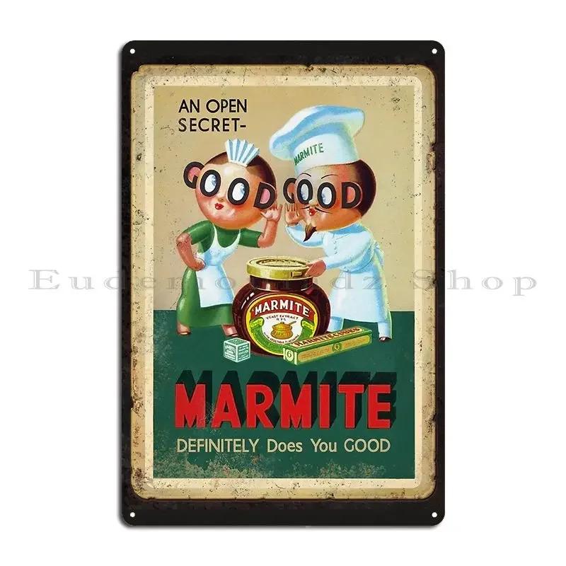 Vintage Marmite Advert Rusty Sign Style Marmite Definitely Does You Good Metal Sign Garage Printing Vintage Tin Sign Poster