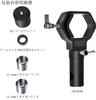Steadicam Arm and Vest Gimbal Adapter for DF DIGITALFOTO TH02 Handheld Adjustable Shooting Compatible with Gimbal Vests with Arm Pin Diameter of