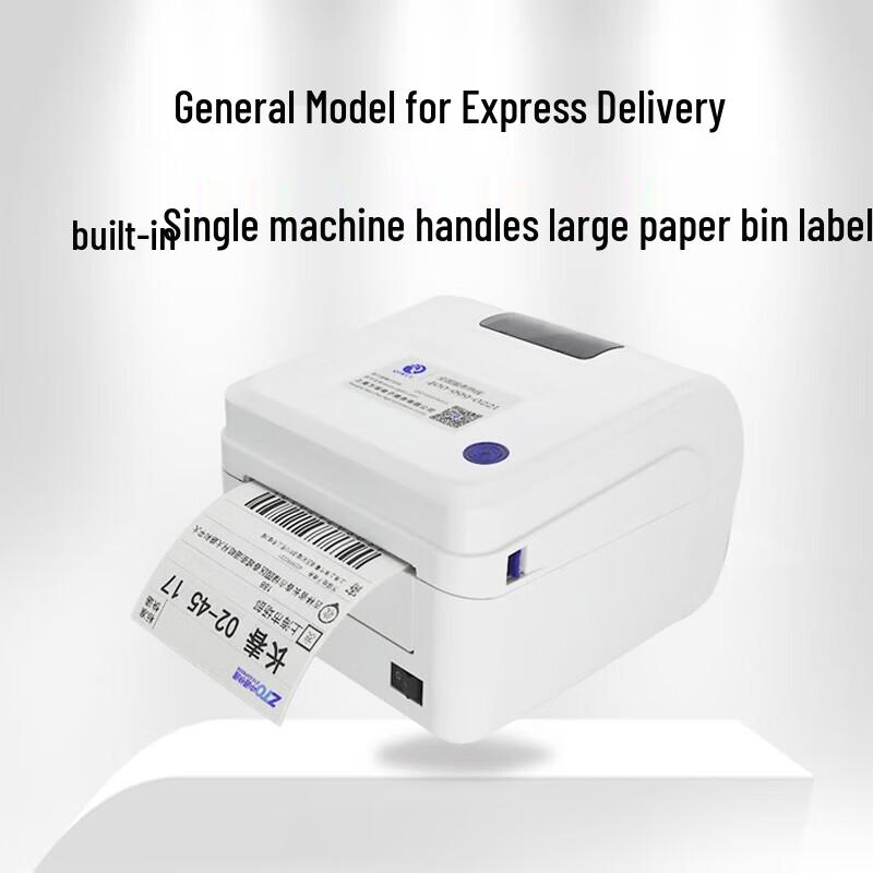 QIRUI QR-586BT Bluetooth Термопринтер экспресс-накладных CN вилка (адаптер в комплекте)