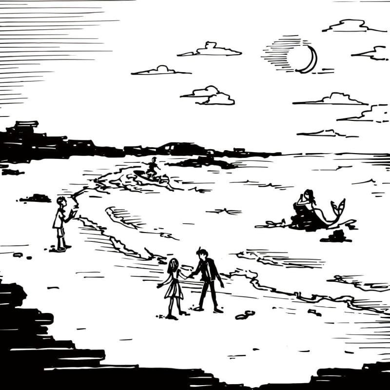 The Tunas - When the sea reflects on us