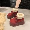 Muffin Velvet Winter Warm Snow Boots Women's 2024 New Lace-up Thick-soled Thickened Round Cotton Shoes Casual Short Boots