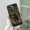 Чехол-кошелек Лунный Таро Кот-Ведьма для iPhone 16 15 11 12 13 14 Pro Max Plus XS X XR 12 13 Mini Задняя крышка