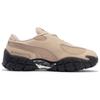 Puma Skepta Forever Гранола 397067-01