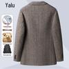 Мужской блейзер Yalu из смеси пуха и шерсти в стиле business casual