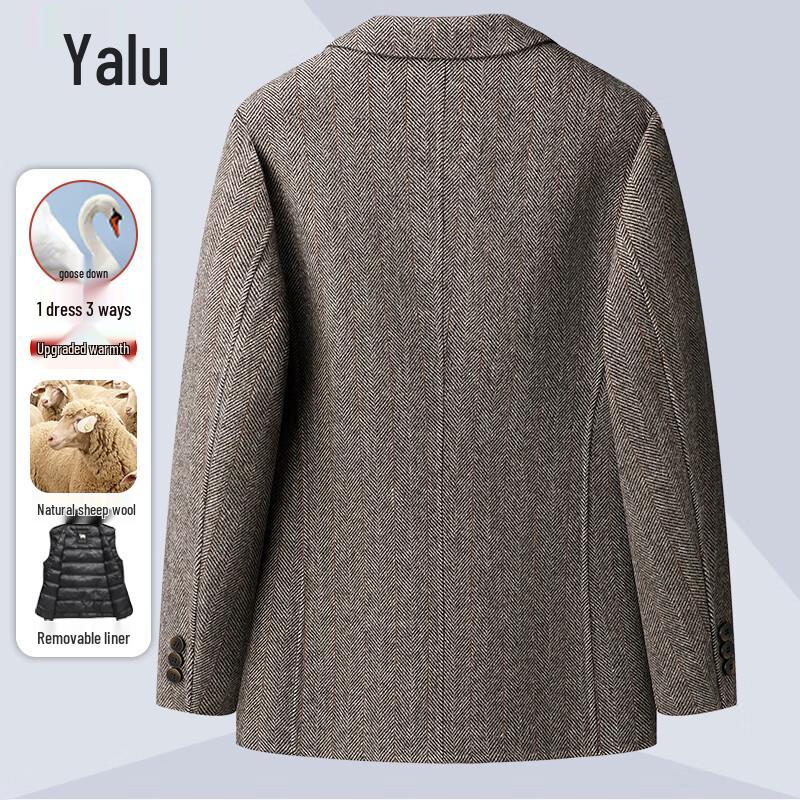 Мужской блейзер Yalu из смеси пуха и шерсти в стиле business casual